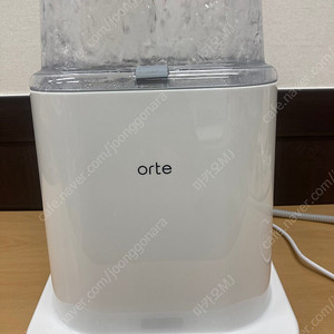 오르테 전기 식기젖병 세척기 (OBC-80A)