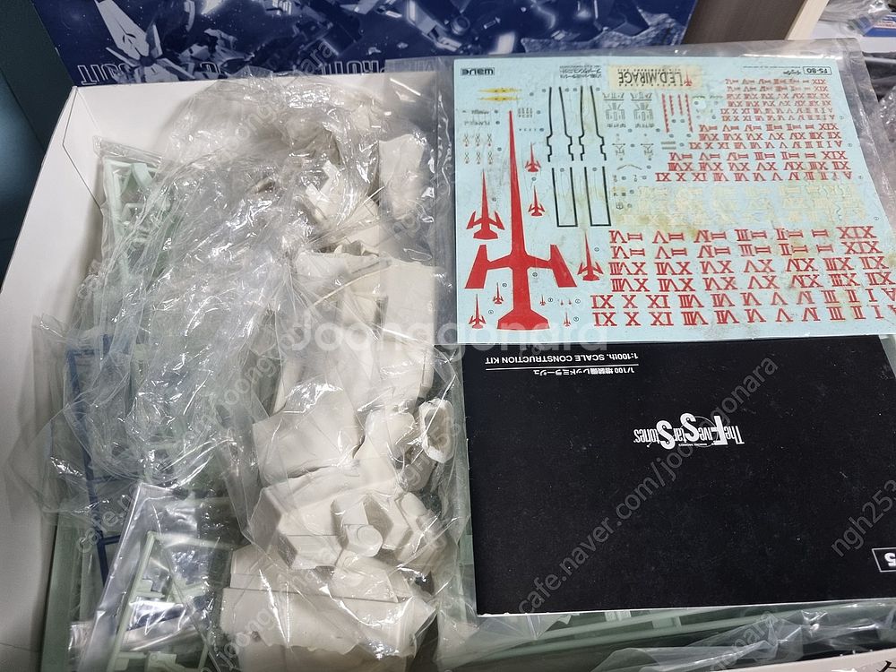 웨이브 미라지 부메랑 유닛, rc 나이팅게일, 다반 해...--1