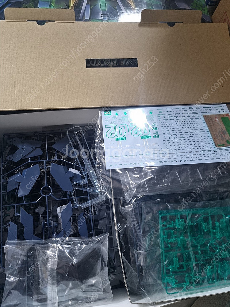 웨이브 미라지 부메랑 유닛, rc 나이팅게일, 다반 해...--0