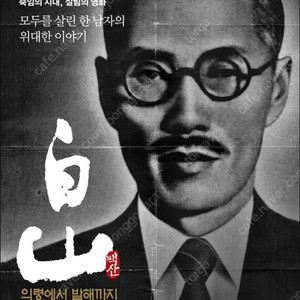 1000원_CGV구로 백산 8월30일(토)11:45 2장