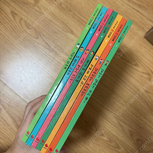 그레이트북스 나다움 소전집