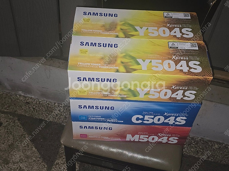 삼성정품토너 CLT-504 C M Y(칼라)7--1