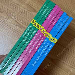 그레이트북스 마이리틀 경제동화 소전집