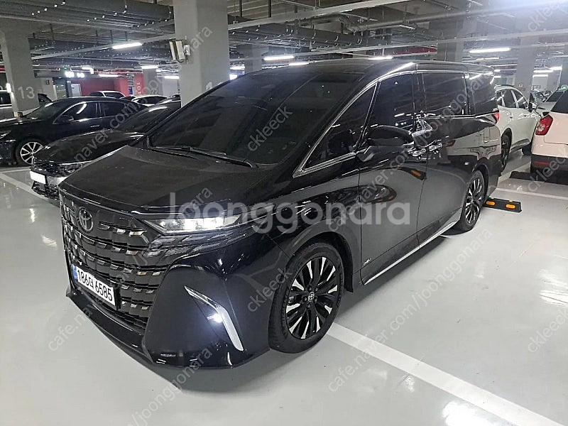 2024년 근저당풀린 알파드 팔아여--3