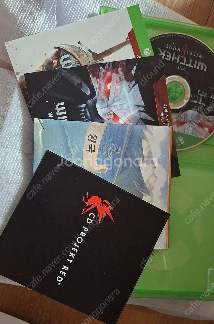 위쳐3 초회판--1