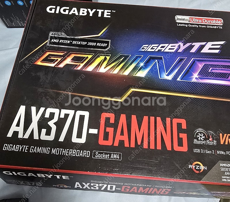 ax370게이밍+ 1700 + 쿨러--1