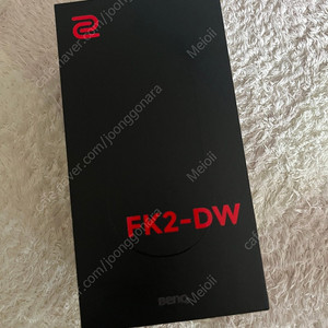 (쿨거래네고/새제품)조위 벤큐 FK2-DW 무선 마우스