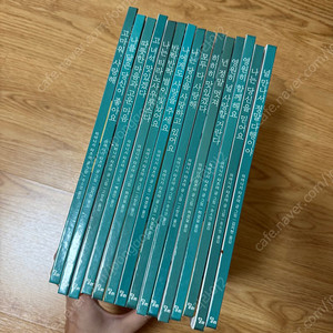 고녀석 맛있겠다 15권 (세이펜가능)