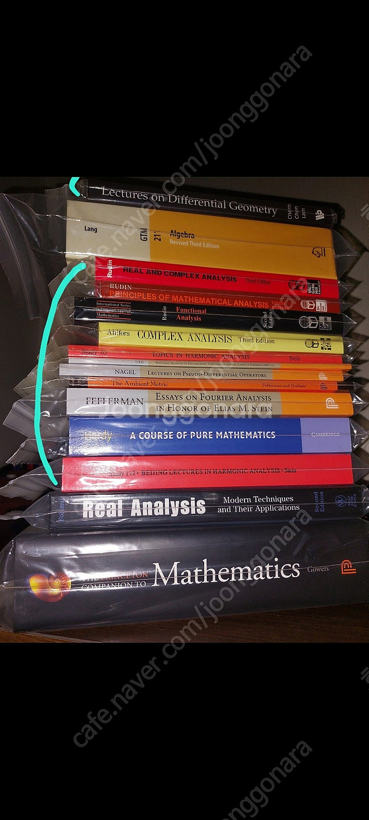 수학, 물리학 새 책 원서 -30% 판매합니다.--9