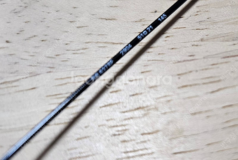 레이밴 안경테 RB6378--2
