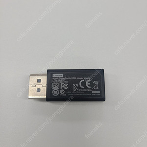 레노버 DP(Display port) to HDMI Adapter (Lenovo)