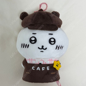 치이카와 카페 점원 마스코트 키링 인형