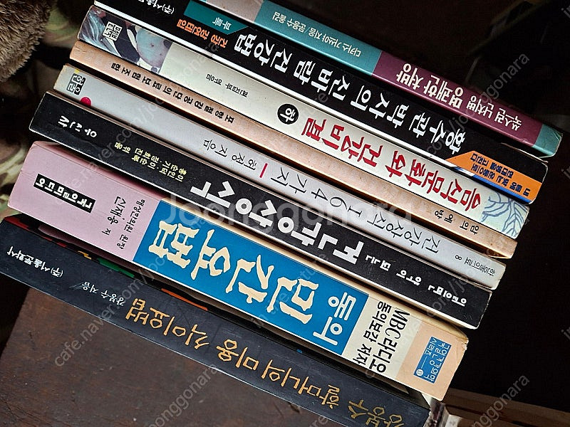 건강관련 책일괄--1