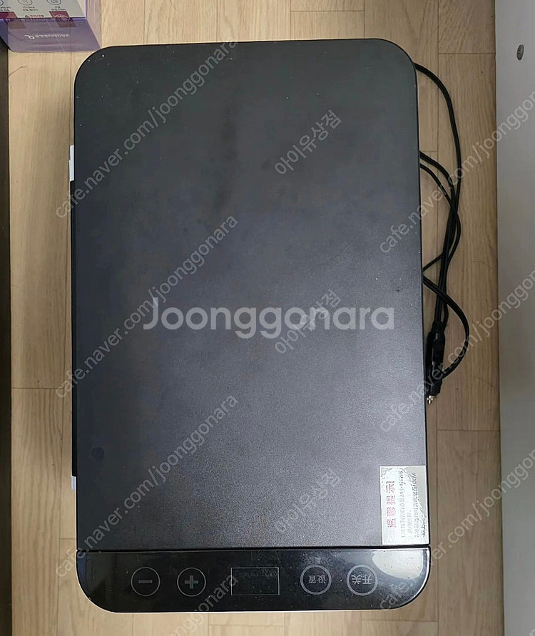 쏘렌토MQ4 6인승 2열 통로 전용 냉동고 판매합니다--0