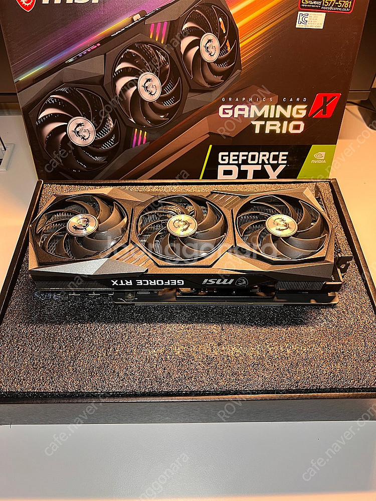 MSI RTX 3080 게이밍트리오 X 10GB--2