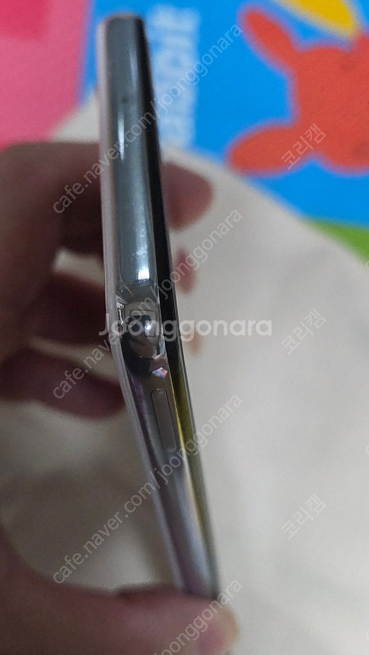 갤럭시 A32 화이트 64G 2대--4