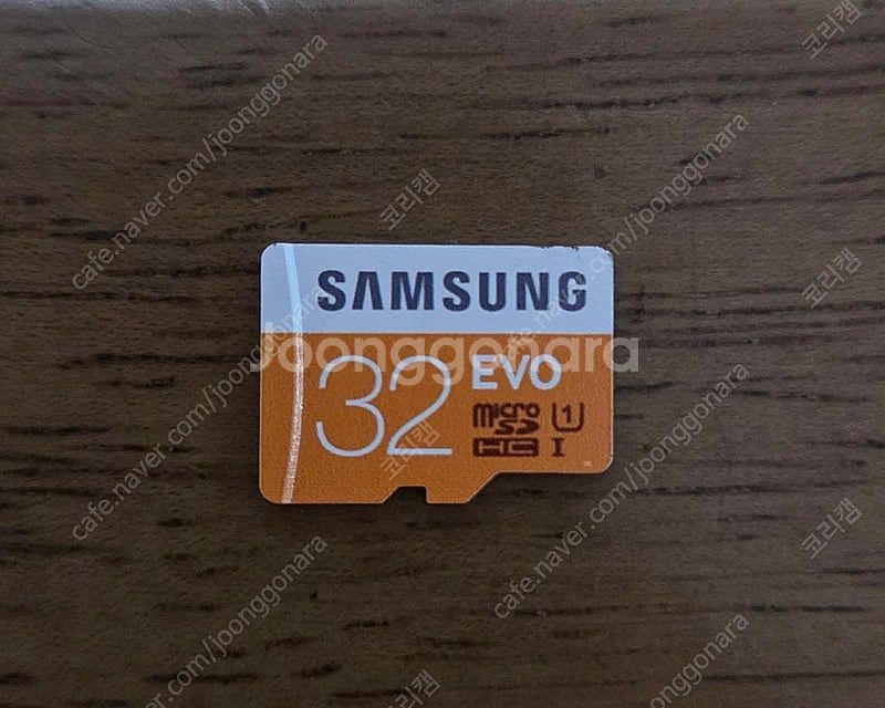 갤럭시 A32 화이트 64G 2대--8