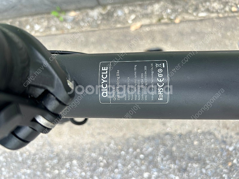 Qicycle EF1 전기 자전거. 치사이클 국내구매--3