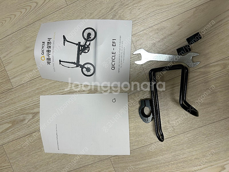 Qicycle EF1 전기 자전거. 치사이클 국내구매--9