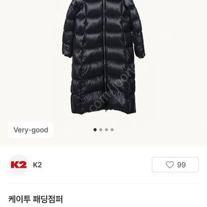K2 마리 롱패딩 수지패딩