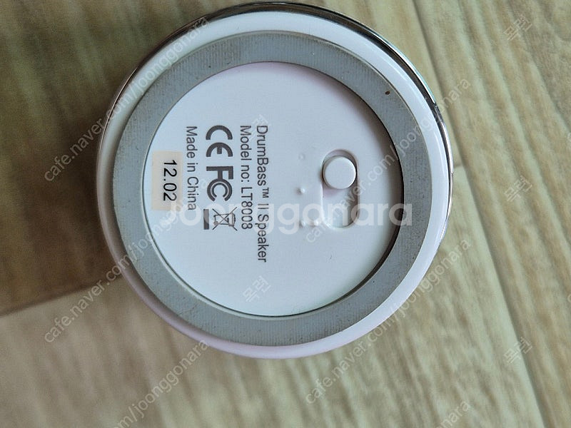 LIFETRONS Drumbass ll 스피커--4