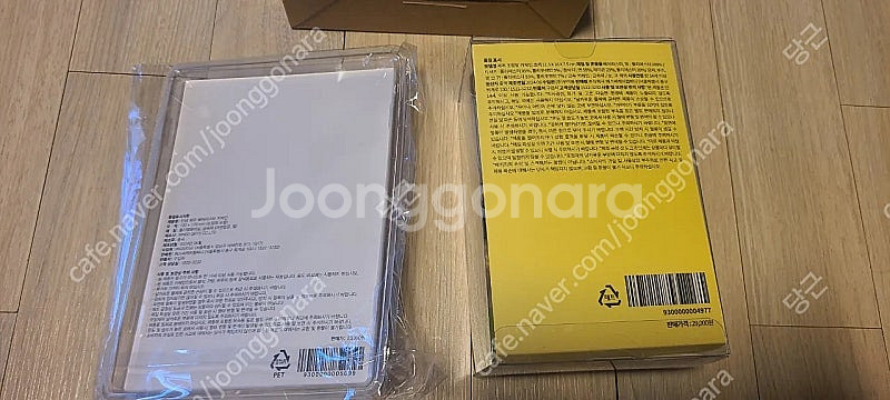 스타벅스 제주 조랑말 키체인(오른쪽) 키링 미개봉 판매...--1