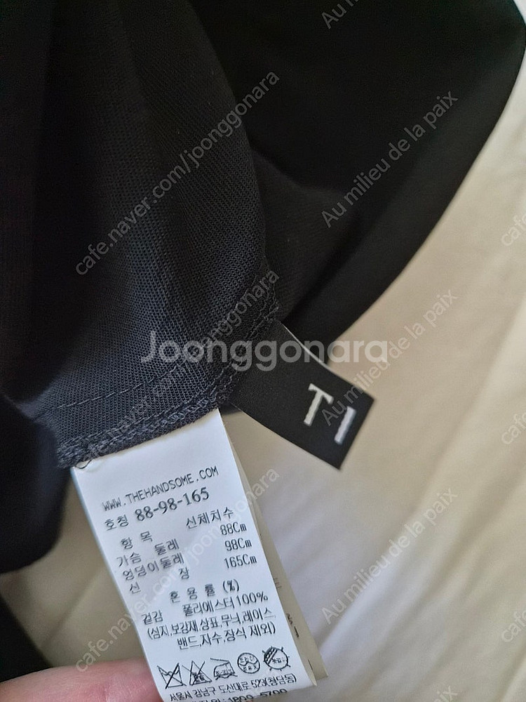 최종최저가 노네고)24s/s 타임 셔링 백 밴딩 슬리브...--7