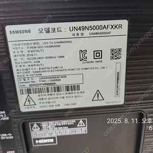 un49n5000afxkr un49n5000afxkr 메인보드 파워보드 티콘보드 팔아요