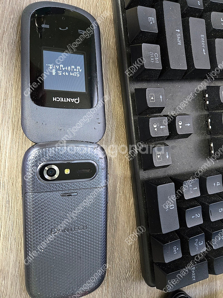중고 갤럭시a12 sm-a125n/팬텍 p-2100 피...--0