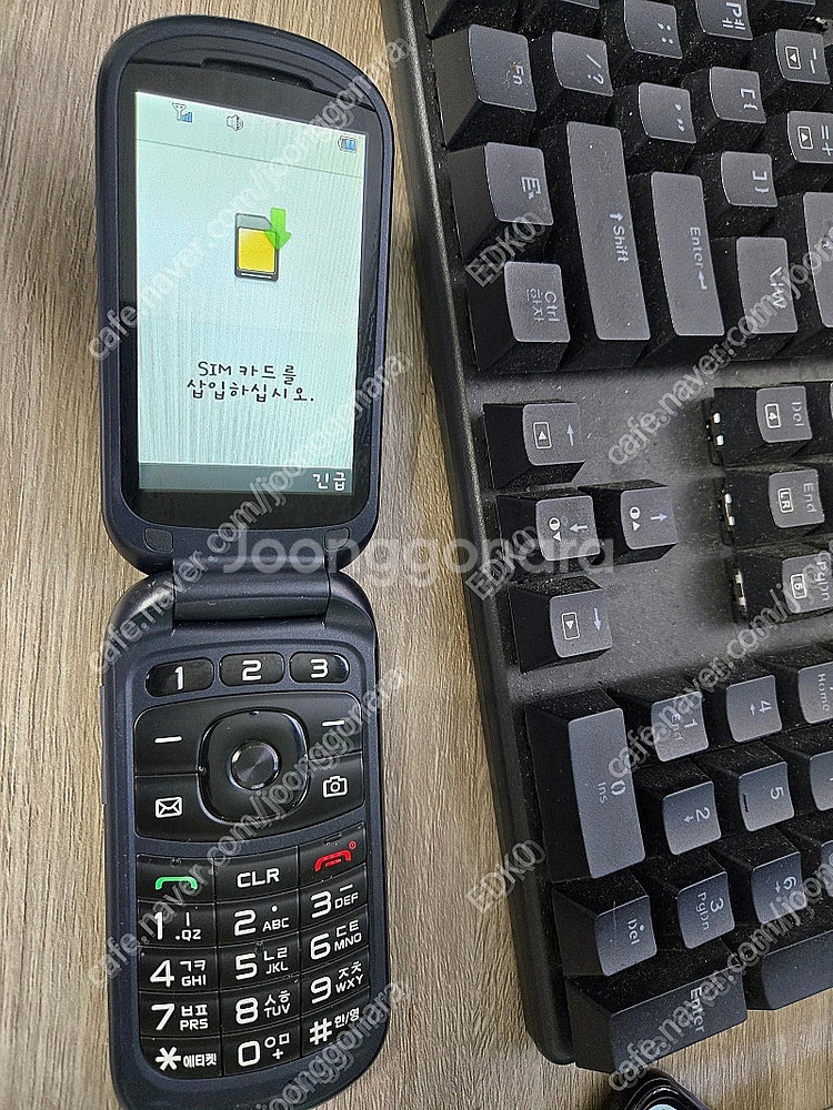 중고 갤럭시a12 sm-a125n/팬텍 p-2100 피...--1