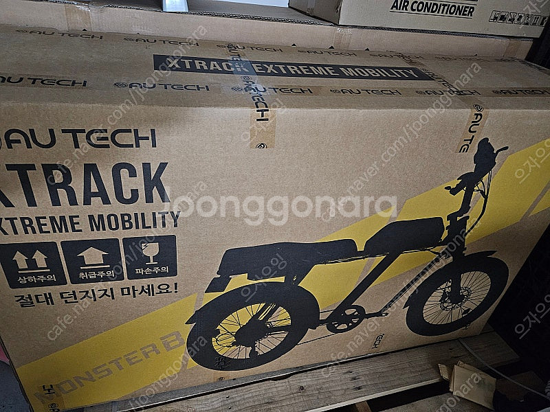 AU테크 엑스트렉 몬스터 펫바이크 미사용품 판매--1