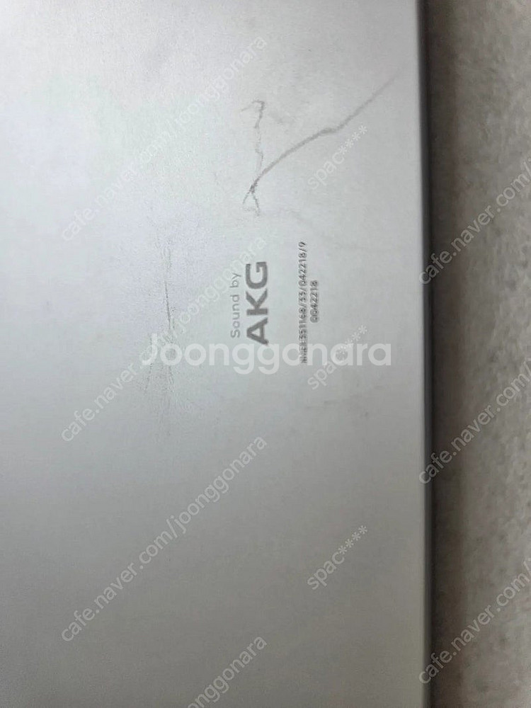 갤럭시 탭 S8 5G 실버 키보드 케이스 포함--2