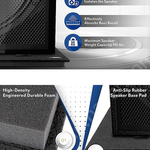 서브우퍼 스탠드 Audio Acoustic Isolation Recoil Stabilizer Pyle PSI12