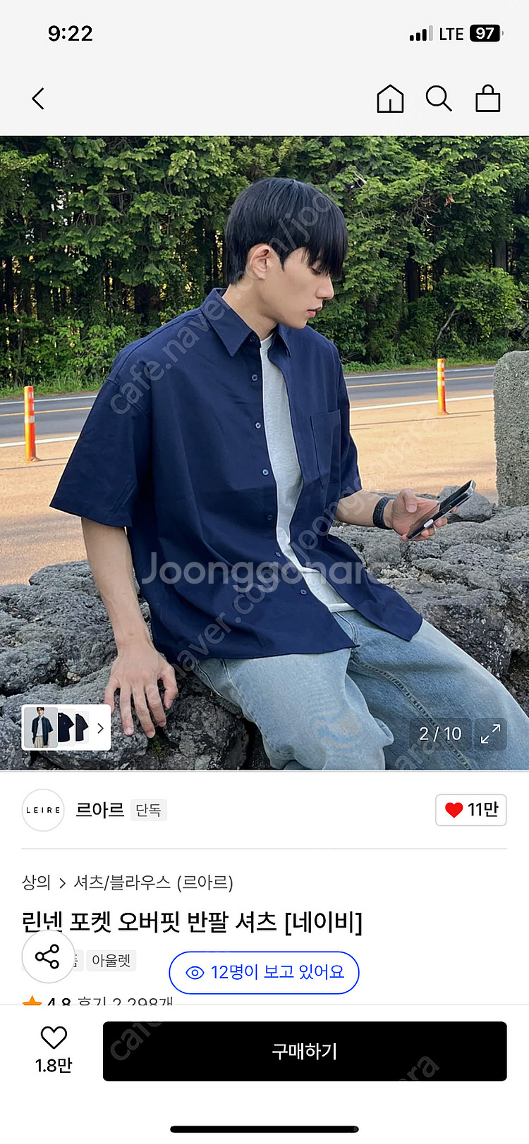 (새상품) 르아르 린넨 포켓 오버핏 반팔 셔츠 차콜 m...--0