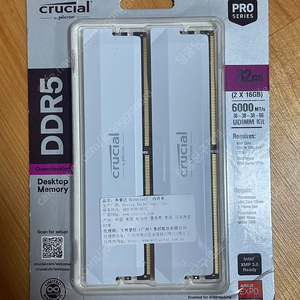 Crucial Pro DDR5 RAM 2*16GB 6000Mhz 팝니다