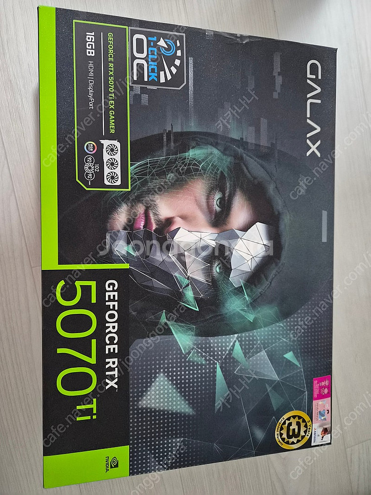 갤럭시 RTX5070TI EX GAMER 팝니다--0