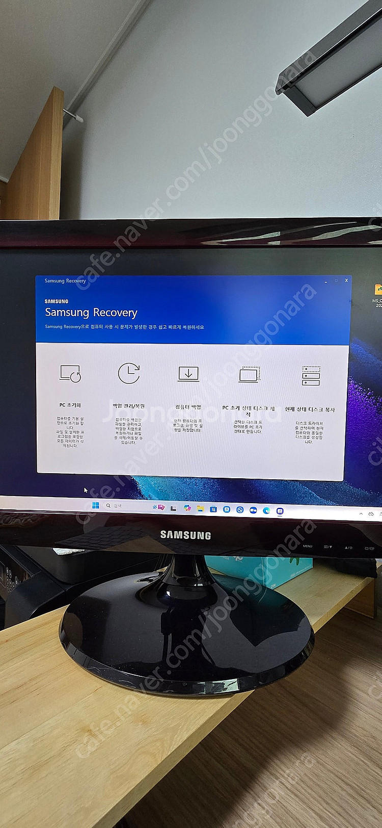 삼성데스크탑i5 10400 컴퓨터 - Win 11Pro--6