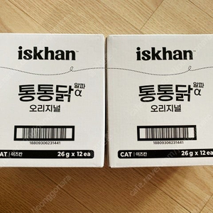 고양이 이즈칸 통통닭 오리지널 3박스