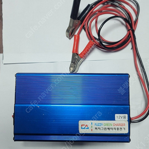 12V 20A (14.5v)자동차 충전기 팝니다.