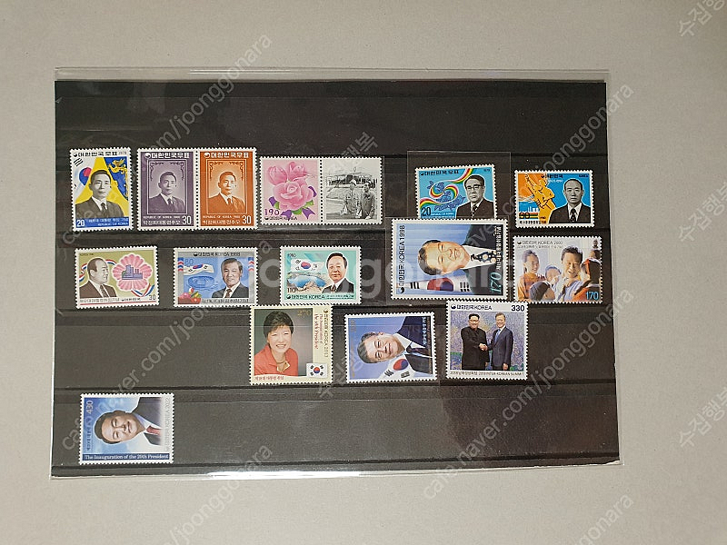 대통령 취임 우표 단편 (9-20대)--0