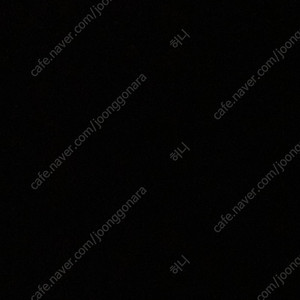 스타벅스 보고쿠폰 1+[