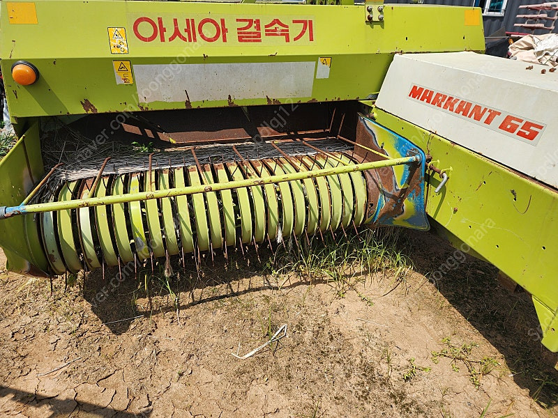 아세아 사각베일러 65--2