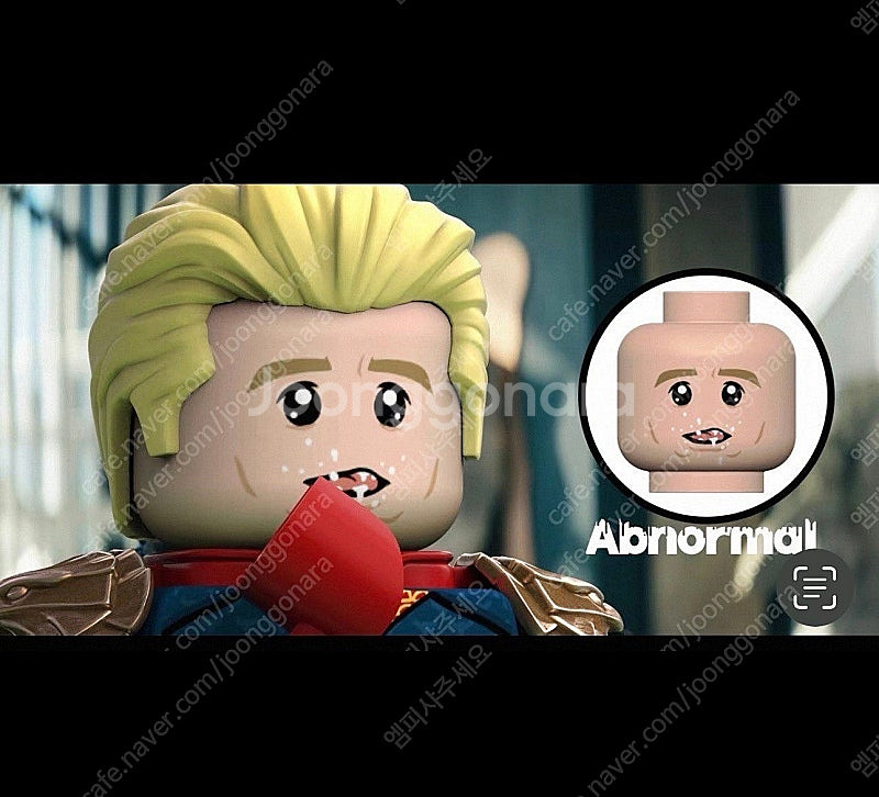 앱노멀 앱노말 (abnormal) 커스텀 레고 여러가지...--4