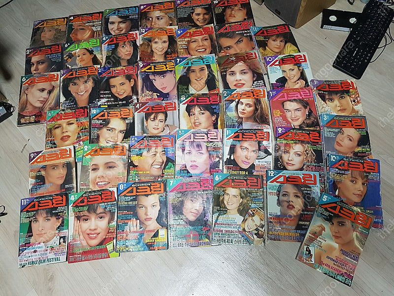 80년대 영화잡지 스크린 42권일괄 (창간호포함) 택포...--8