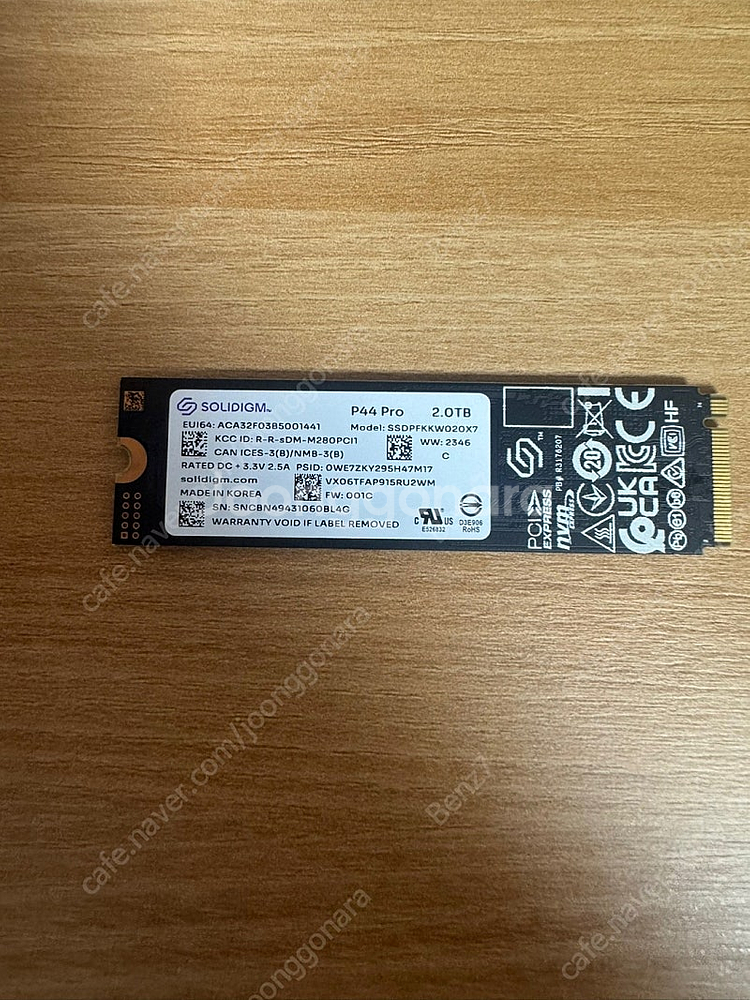 솔리다임 P44 Pro 2TB NVMe SSD (PCI...--1
