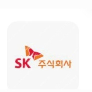 sk데이터 2기가 2천원