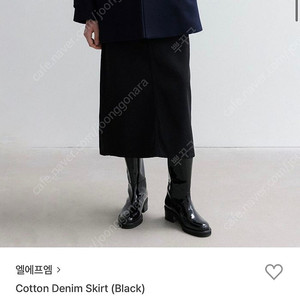 Lfm Cotton Denim Skirt 코튼 스커트