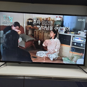 아남전자 AN505UJ 50인치 UHD TV