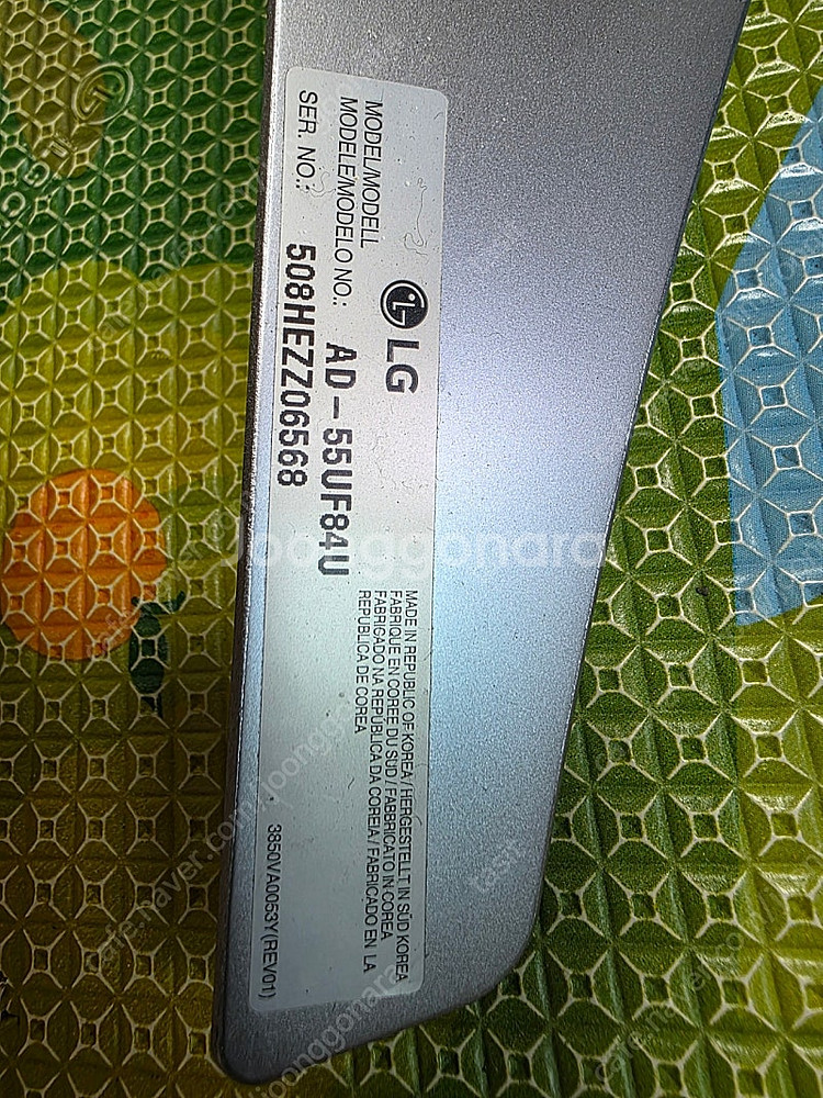 lg 55uf8400, 49uf8400, uh70 모델...--1