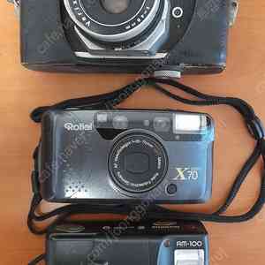 베릭스 HQ 528TL 카메라와 나머지